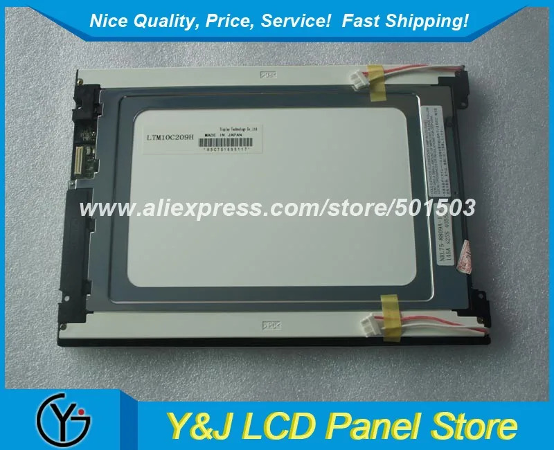 TFT-LCD 디스플레이 모듈 LTM10C209H 10.4 인치 640x480
