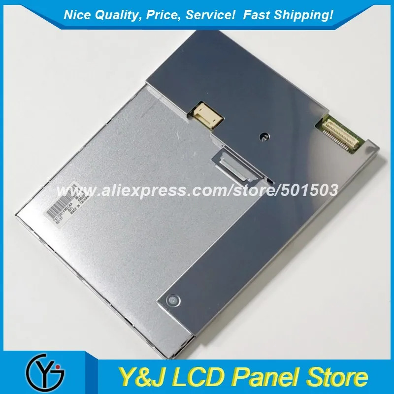TX17D01VM2CAA 6.5 인치 산업lcd 화면