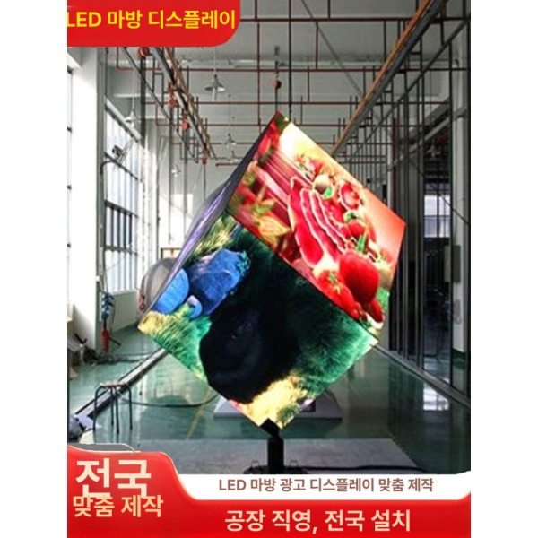 프리미엄 주방 화장대 인테리어 방수 스트립 LED 바 조명 단일 항목 단일 항목 - 상세 이미지 3