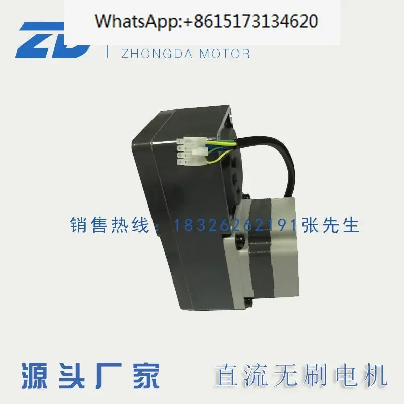 브러시리스 모터 Z5BLD200-24GU-30S-5GU30L 전DC 컨베이어 라24V 200W
