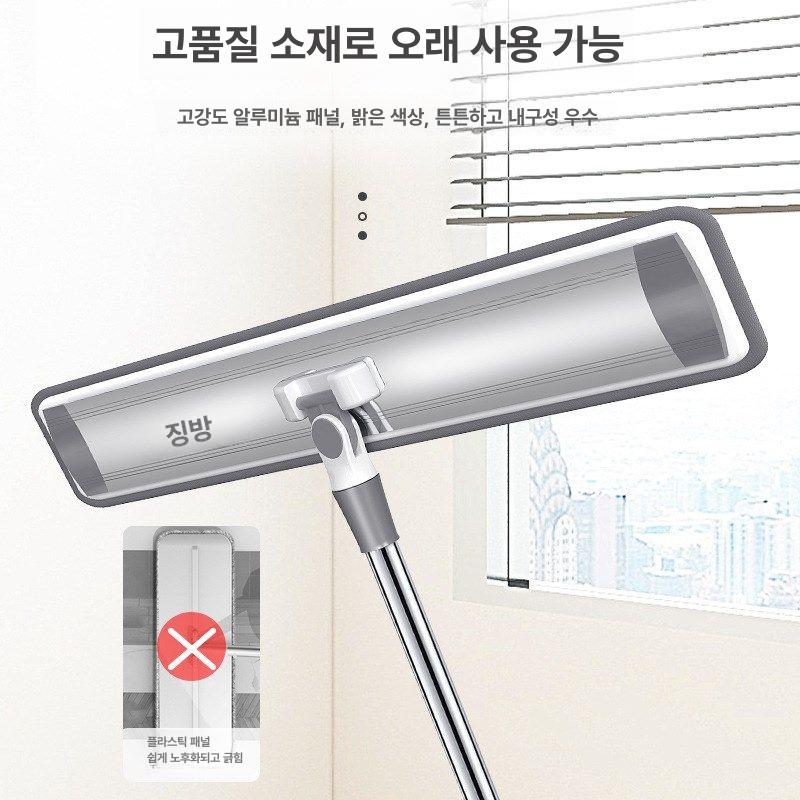강력 청소 대형 공장 호텔 밀대 65cm 업소용 45cm 알루미늄 평판 대걸레 원본천1개포함 - 상세 이미지 4