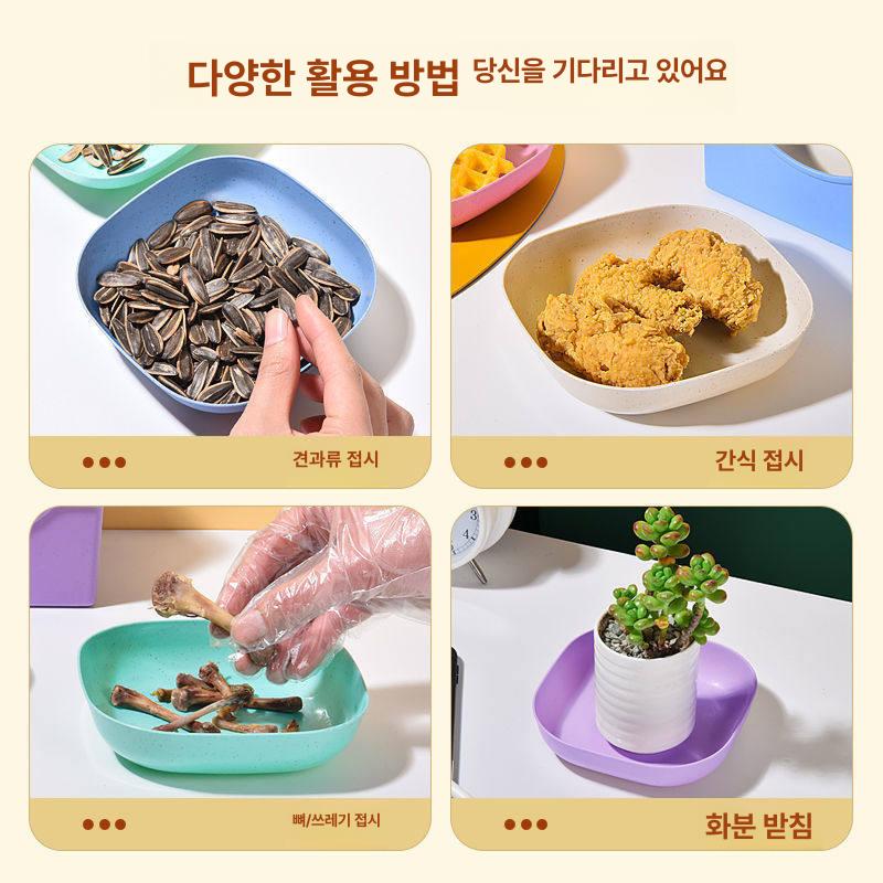 전자렌지용 플라스틱 접시 가정용 디자인 작은 랜덤 단품 - 상세 이미지 4