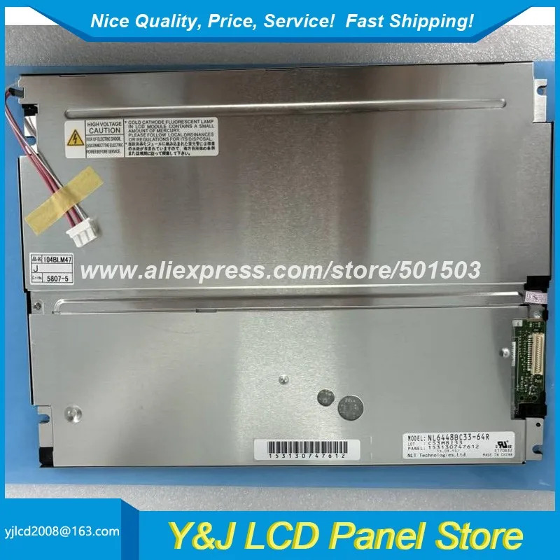 NL6448BC33-64R TFT-LCD 패널 10.4 인치 640x480