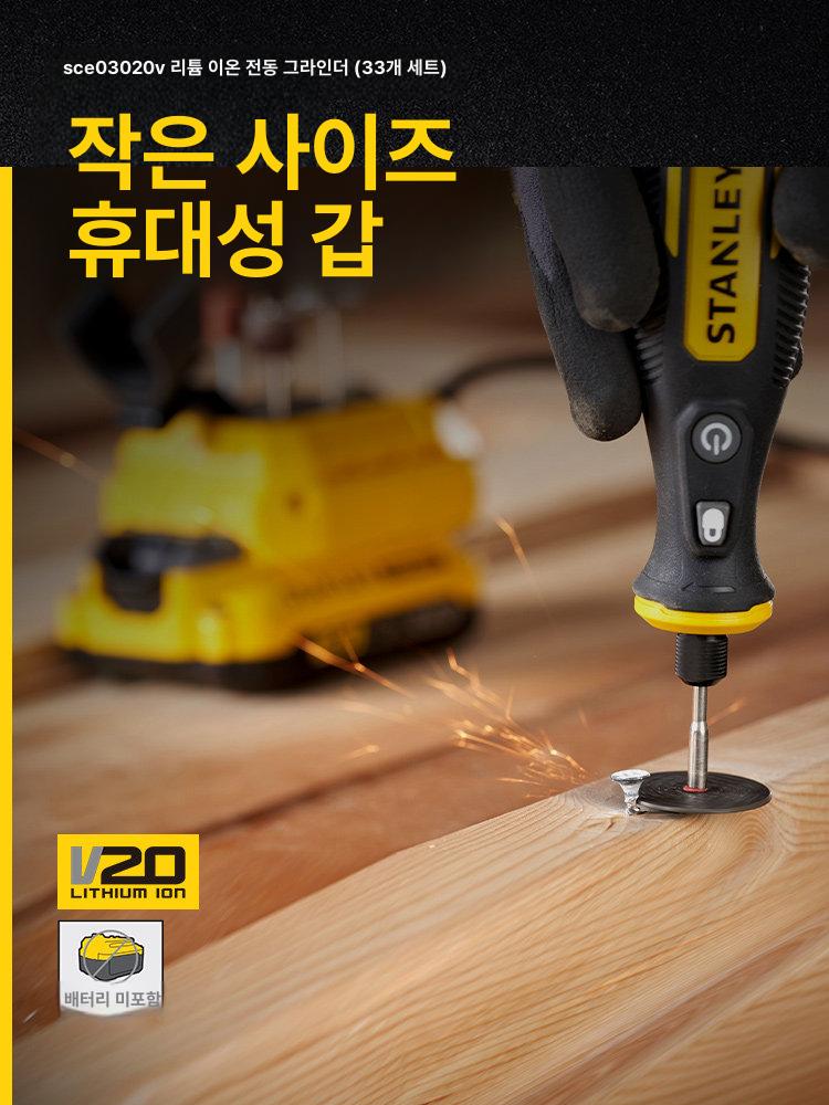 손전동드라이버 충전드릴세트 경량 공업급 고출력 무선 전동드라이버 전동 손전동드릴 - 상세 이미지 2