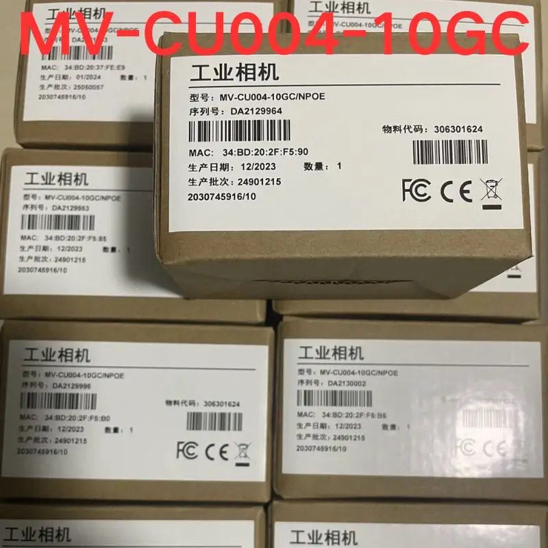 산업카메라 MV-CU004-10GC MV-CU004-10GM호환