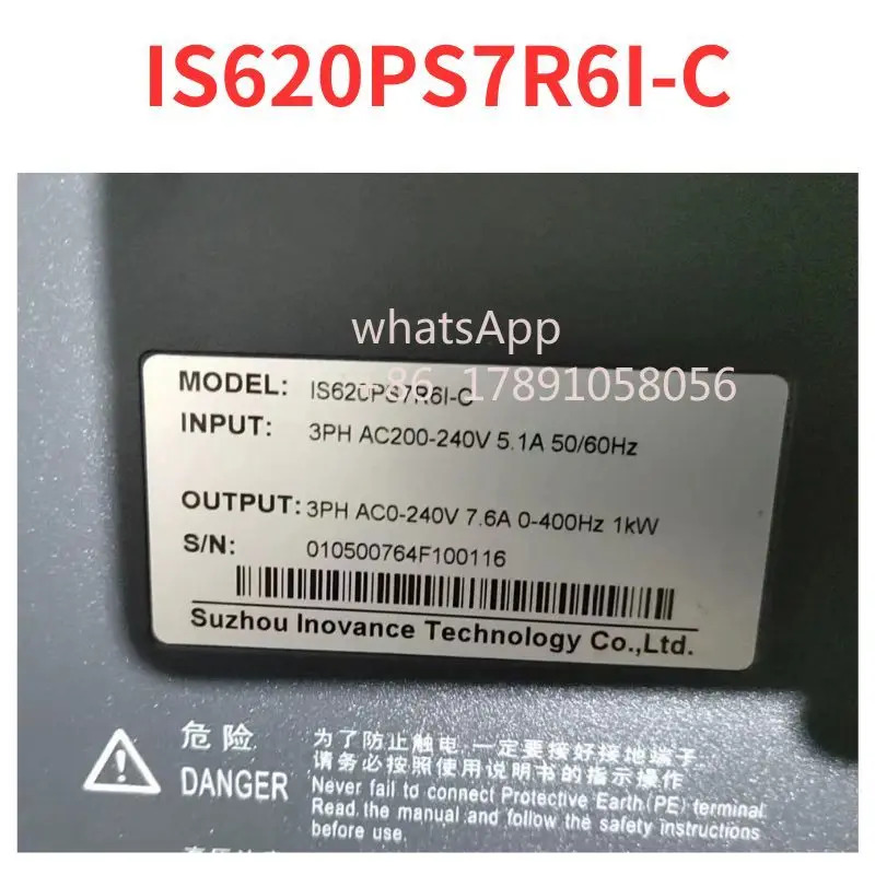 IS620PS7R6I-C 드라이브 리퍼 완료