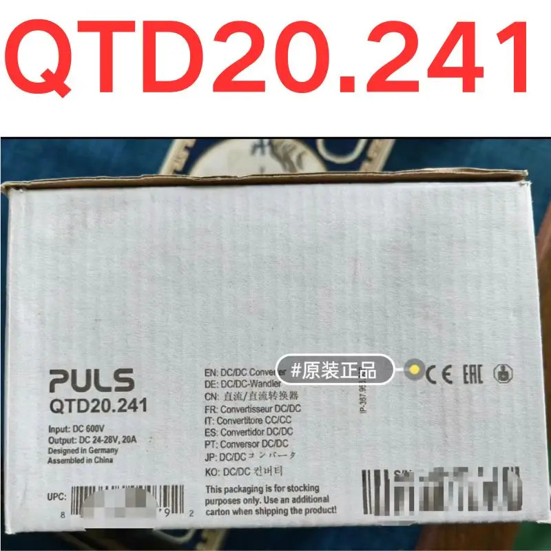 전원공급장치 QTD20.241 제게 연락하시면 제공 신