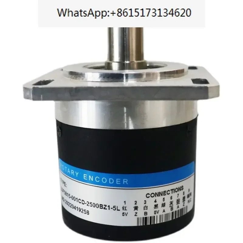 전인코더 HTF6015-CY-104BM/5L-N CNC 공작 기계 스핀들 인코더 스레드 터닝