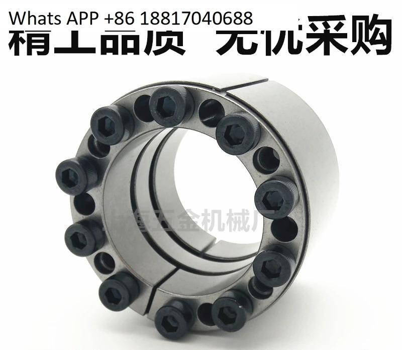 확장 슬리브 Z12A KTR400 RCK11 확대 트위스트