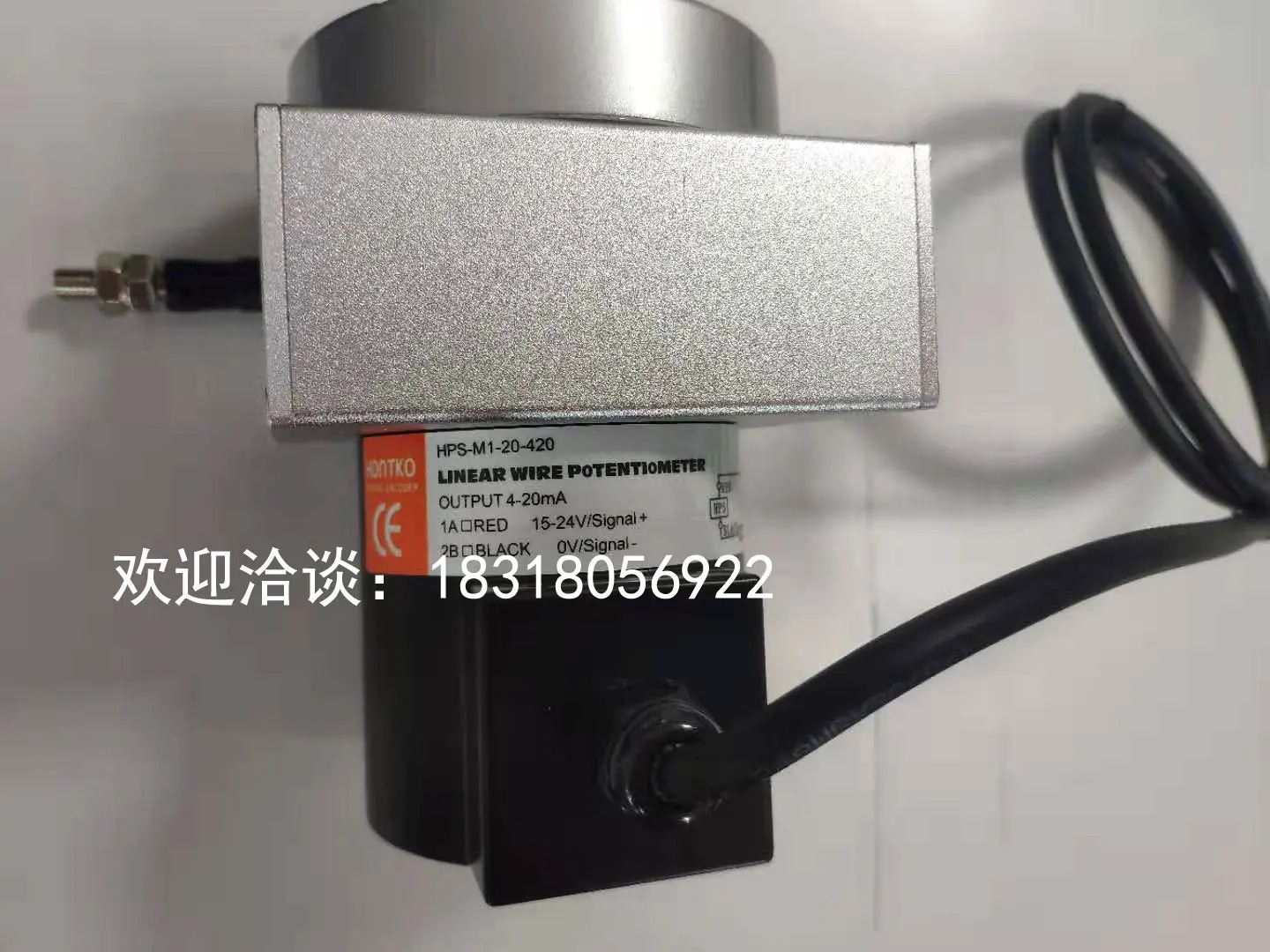 HONTKO 풀 로프 변위센서 hp호환S-M1-075-420 hp호환S-M1-075-R M1-75-10V
