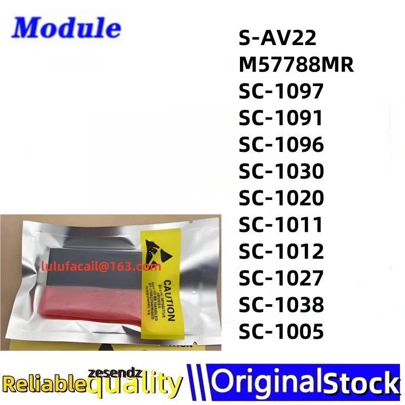 S-22 M57788MR SC-1097 SC-1091 SC-1096 SC-1030 SC-1020 SC-1011 SC-1012 SC-1027 SC-1038 SC-1005
