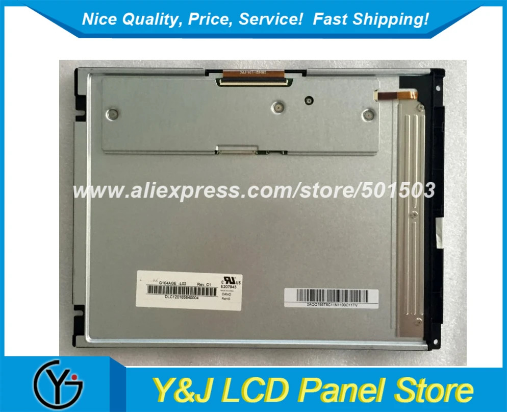 전부품 시장 G104AGE-L02 TFT LCD 모듈 패널 10.4 인치 800x600 해상도