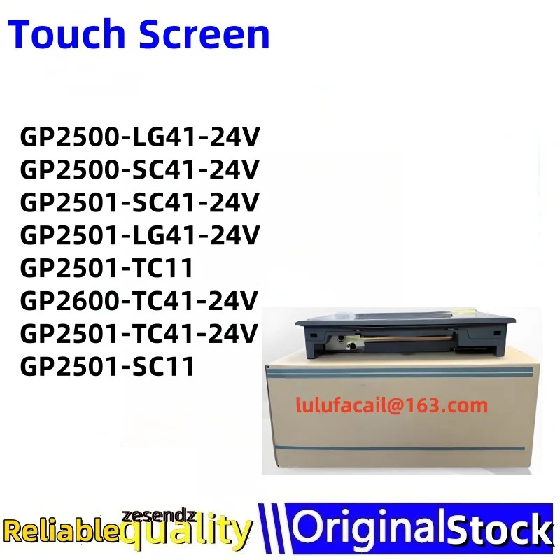 GP2500-LG41-24V GP2500-SC41-24V GP2501-SC41-24V GP2501-LG41-24V GP2501-TC11 GP2600-TC41-24V GP2501-