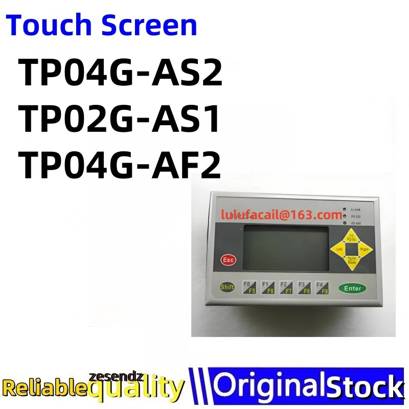 1개 TP04G-AS2 TP02G-AS1 TP04G-AF2