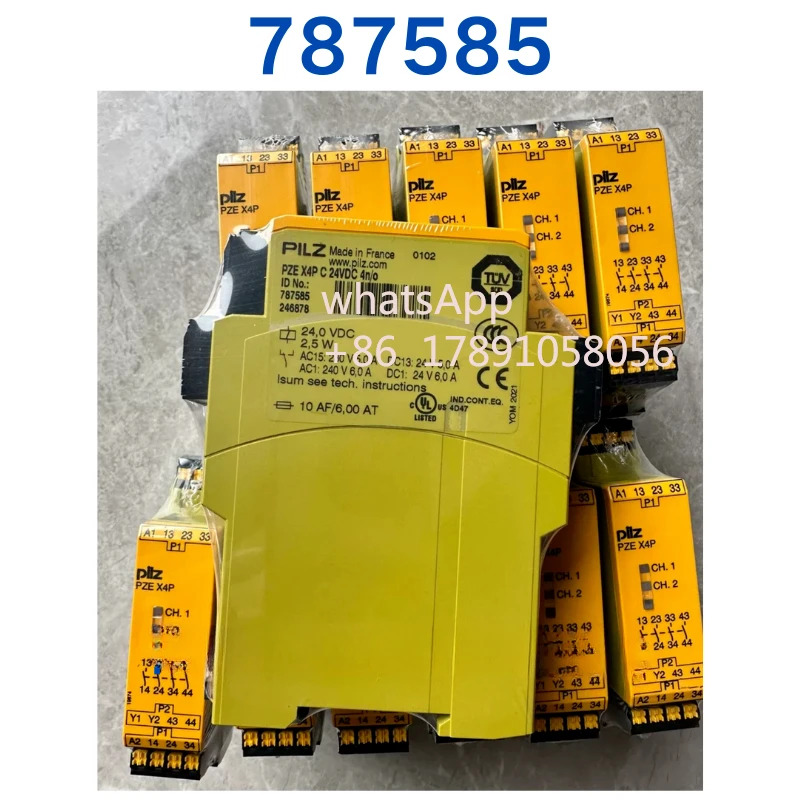787585 안전 릴레이