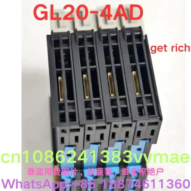 리퍼 OK 모듈 GL20-4AD