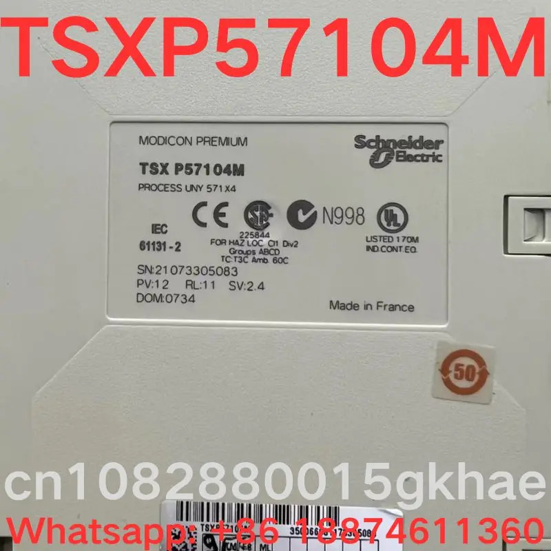 리퍼 OK PLC 모듈 TSXP57104M