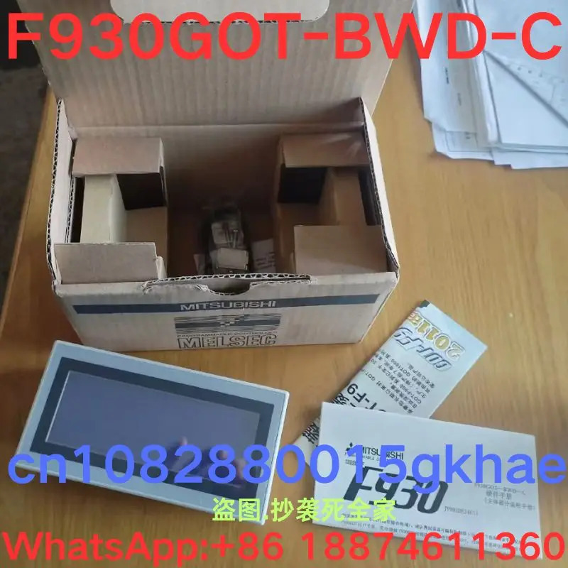 터치 스크린 F930GOT-BWD-C 신