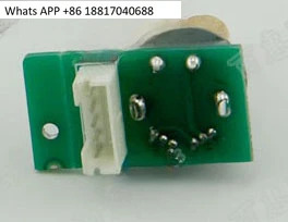 인코더 MEC1000 2000 PM7000 PM8000 PM9000