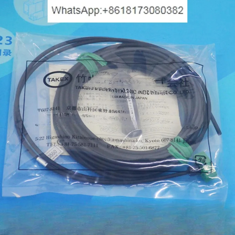 광섬유 케이블 FR15FC05 FX7BC FR5FC FA520