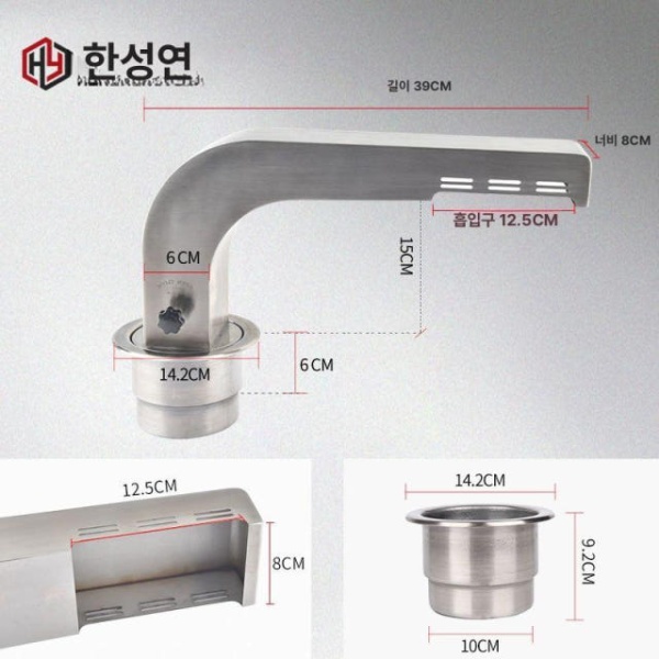 프리미엄 코브라후드 숯불 배기관 테이블 은색 굴곡형 고기집테황 은색 굴곡형 - 상세 이미지 3