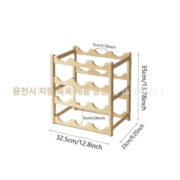 고급스러운 나무 와인랙 와인거치대 본색 창의적인와인 와인보관 4-30 차색 2-30 이미지 6