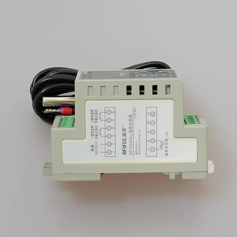 BF-D220A  D220A 가이드 레일 태양열 온도 컨트롤러 BESUL