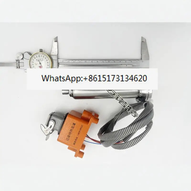 러너 표준 노즐 MT2 117L-352L 포인트 게이트