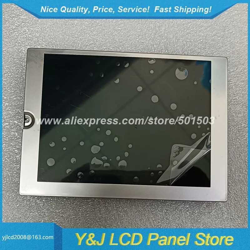 장비와 호환되는 NS5-MQ00-V2 디스플레이 화면 교체5.7인치 320x240 LCD 패널