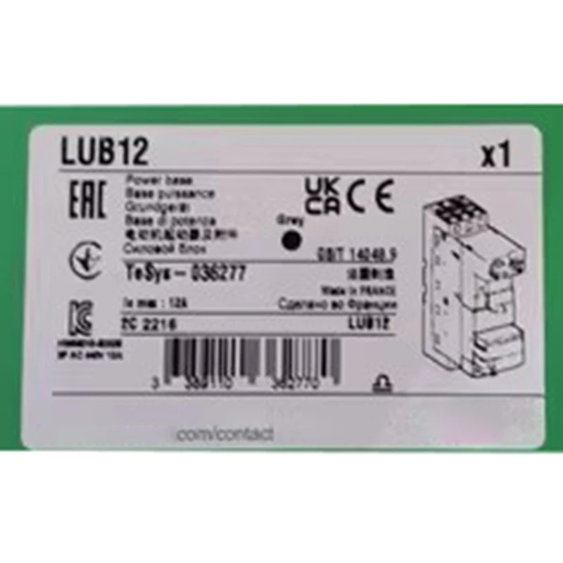 LUCA12BL LU2B12BL LUB12 LUB120 오리지널 현장 촬영 신