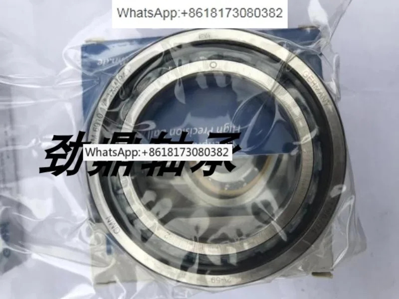 메샤프트 베어링 S6014 6015 6016 6017 6018 6019 6020 C TA P4 DUL