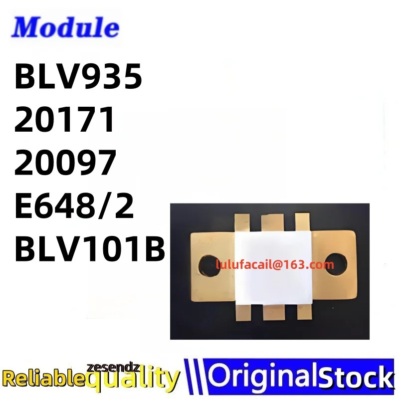 1개 BLV935 PTB1 1 PTB20097 20097 E648-2 BLV101B
