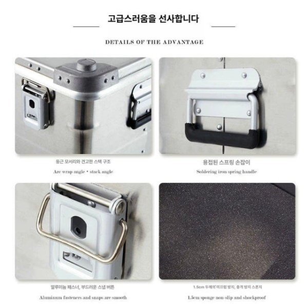 프리미엄 클래식 캠핑 테이블 박스 카키 보관함 정리함 30L 51.5x32x23cm 30L 51.5x32x23cm 알루미늄 수납함 - 상세 이미지 4