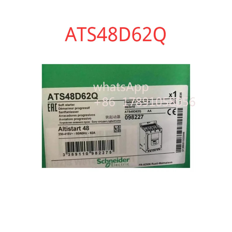 ATS48C48Y 소프트 스타터