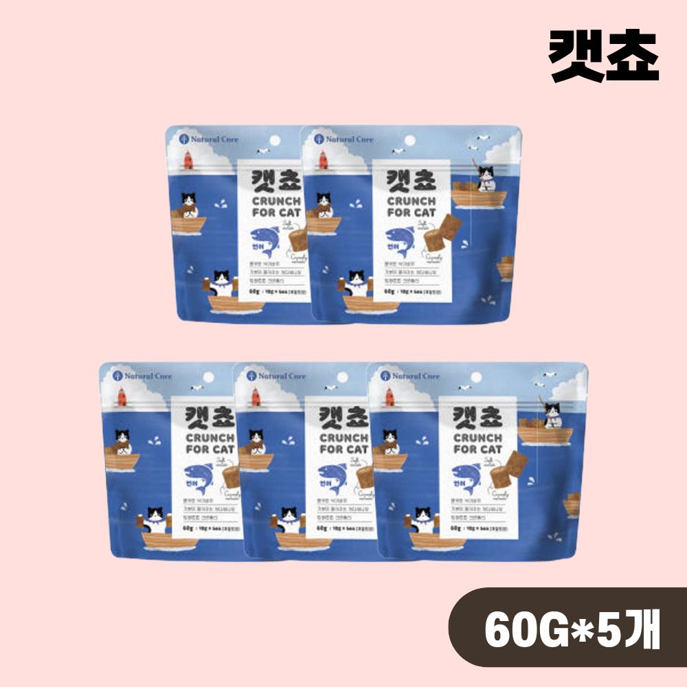 [+N포인트] 네츄럴코어 캣쵸 고양이 이빨과자 간식 연어, 60g, 5개 - 상품 이미지