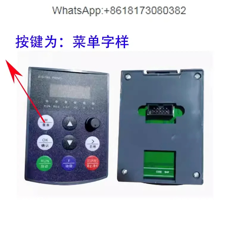 민제어 인버터 ZK1800GZK880 패널 작동 제어판 ZK1900