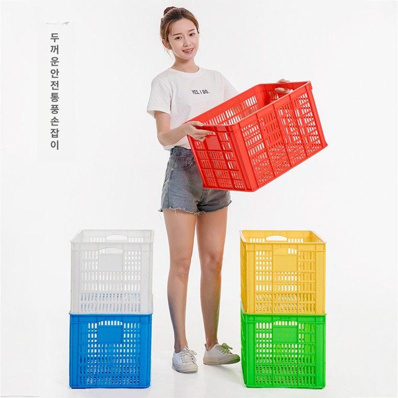 물류 바구니 플라스틱 이삿짐 이사박스 공장 마트 핸드 업소용 끄는 수납 - 상세 이미지 3