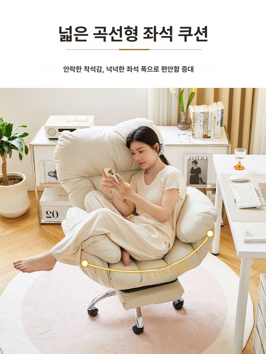 게이밍 구름 방송 구름체어 업무 강철 컴퓨터 사무실 알루미늄 화상회의 게임용 노트북 쿠션 - 상세 이미지 4