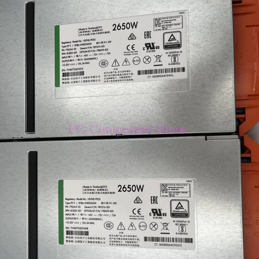 hp호환 C7000 도구 상전원공급장치795554 -101 789376 -001 813831 798099 -B21 HSTNS-PD55