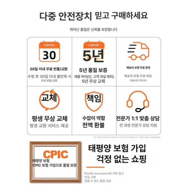 고성능 수중펌프 5마력 배수용 워터펌프 양수기 하이리프트 370 오배수 원예 쌀국수 오리지널 하이리프트 370 5 쌀국수 오리지널 - 상세 이미지 5