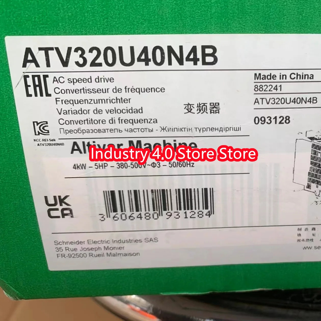 VTV320U22M2BATV320U22N4B 오리지널