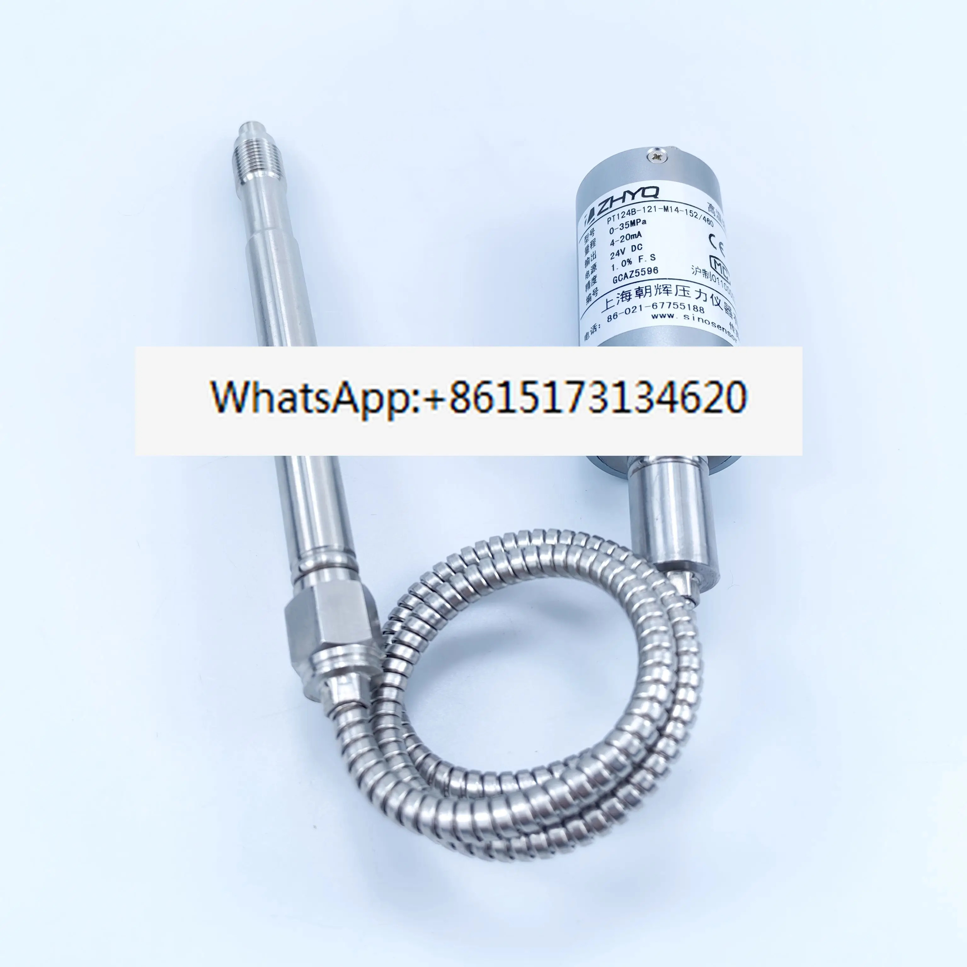 고온 용융 압력센서 PT124B-121/PT124G-121/PT124B-121T