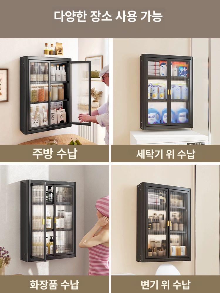 깔끔욕실 수건걸이 선반장 세면대 수납장 30cm 캐비닛 워리어블랙 30cm 4단 단일문 봉 포함 - 상세 이미지 4