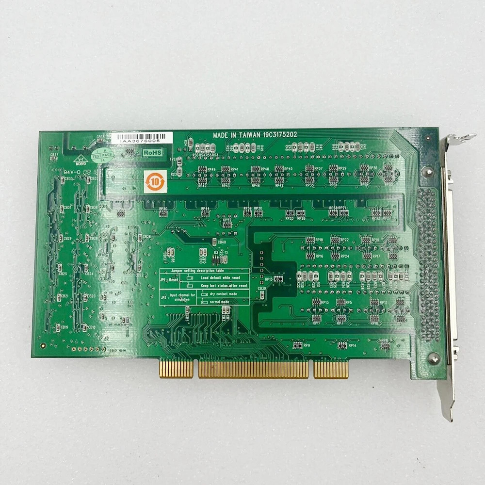 어드밴텍 HD 캡처 카드64채널 절연 보호 디지털 출력 카드 PCI-1752U REV.A1