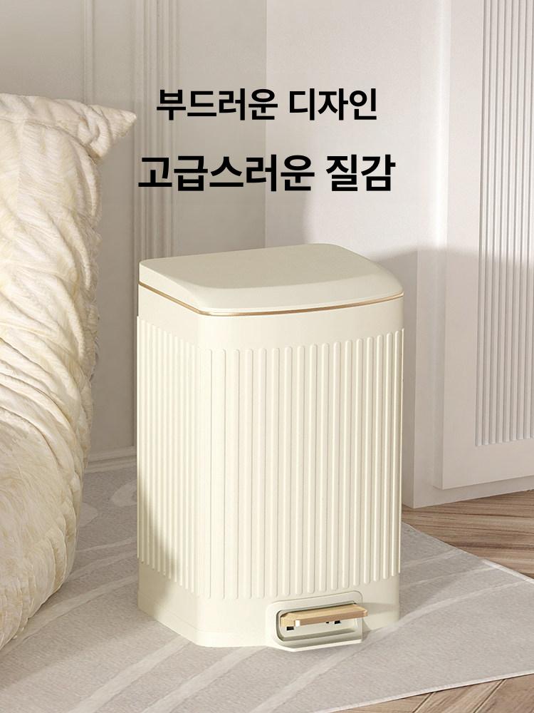 무소음 밀폐형 사각 고급 쓰레기통 20l 페달 학교 스테인레스 주방 밀폐 스테인리스 - 상세 이미지 3
