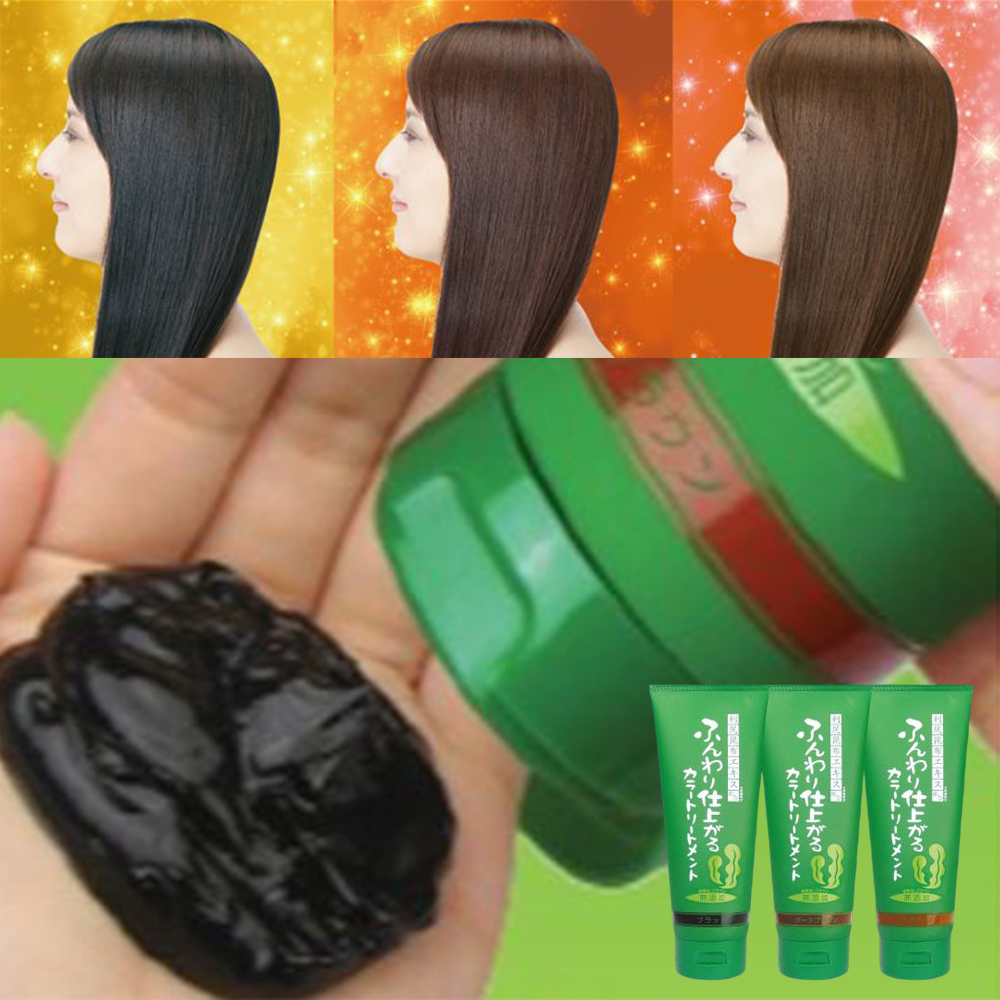새치 커버 염색약 간편 해조추출물 트리트먼트 헤어 컬러 - 상품 이미지