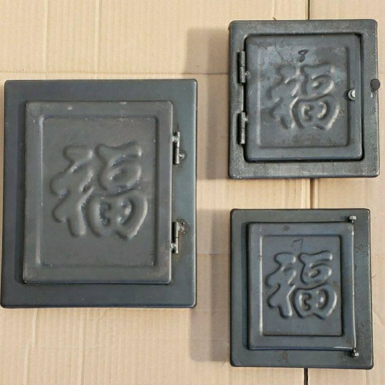주철 아궁이 덮개 야외 방화 난로 문 화로 마개 화구 커버 식당 캠핑난로 냄비 아궁이화구 - 상세 이미지 4