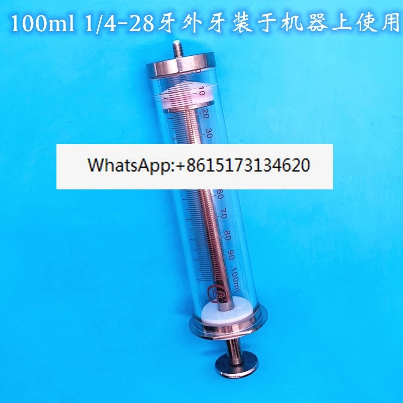 밀폐형 플런저 펌프 샘플러 유체 인젝터 0.25ml0.5ml 5ml-100ml1/4-28UNF