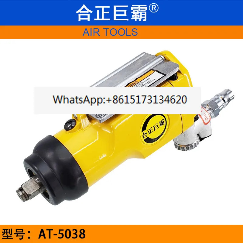 Hezheng 자이언트 AT-5038 공압 토크 3/8 조명 바람