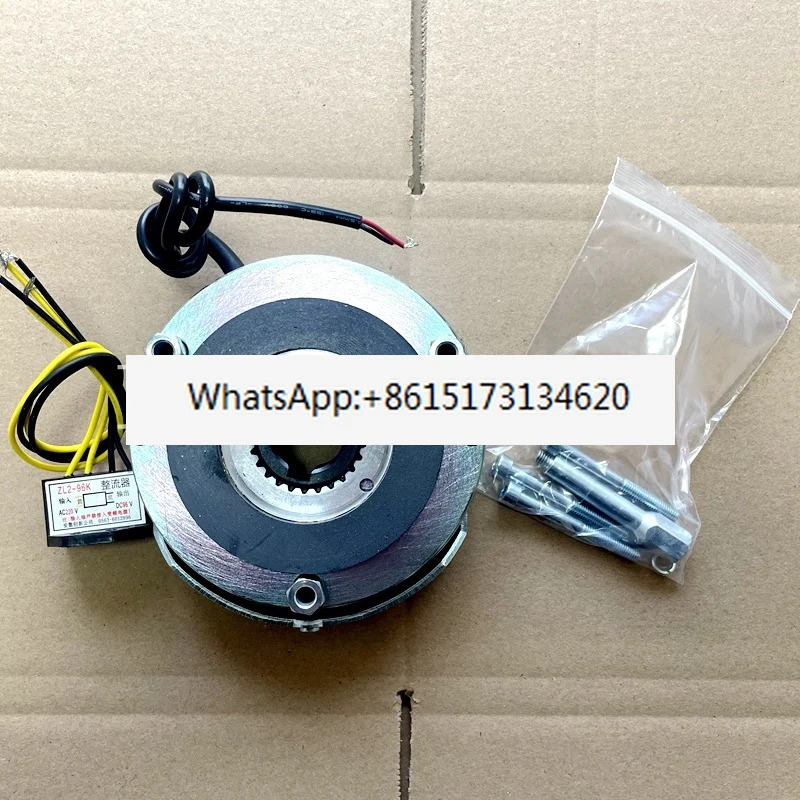 DZS1-04N-08N-15N-30N-60N-80N-150N-260N400N 전자기 정전 브레이크